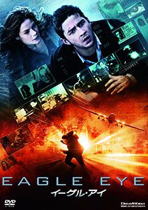 Thumbnail of post image 096