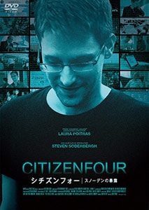 Thumbnail of post image 152