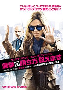 Thumbnail of post image 011