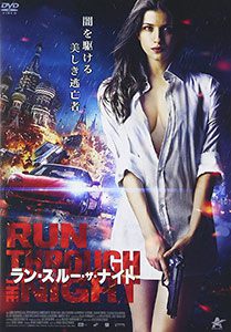 Thumbnail of post image 087